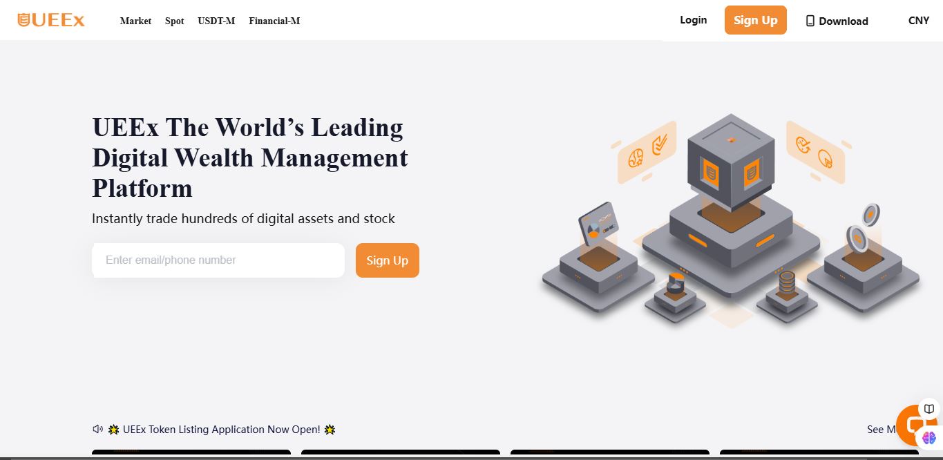 UEEx homepage