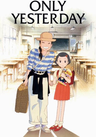 Studio Ghibli's Top 17 Films of All Time |       Only Yesterday | AnimeKing                   