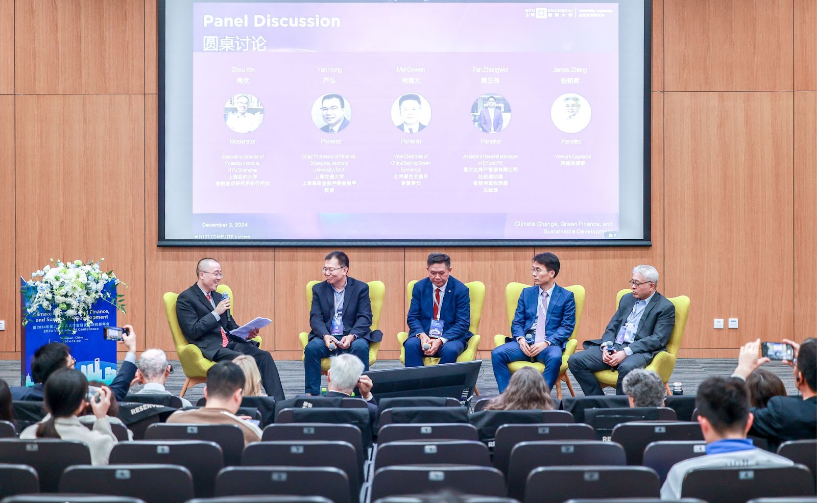 Panelists sharing their insights during the roundtable. (From left: Zhou Xin, Yan Hong, Mei Dewen, Fan Zhengwei, and James Zhang.)