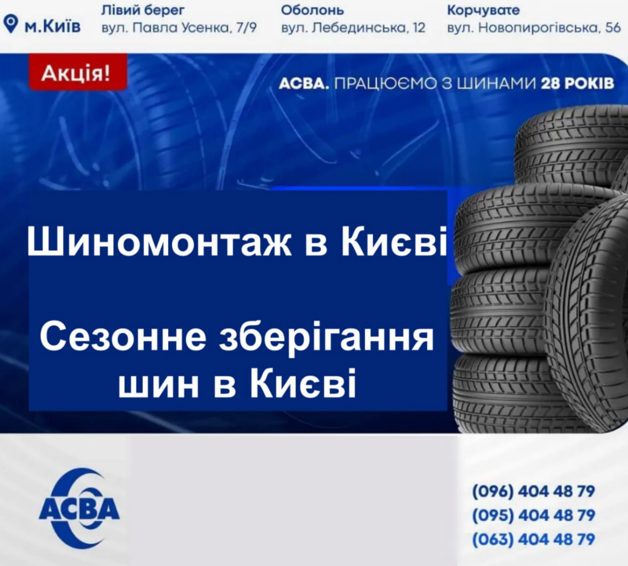 AD_4nXeZVZiS_K4GZ9GTnpsfqK-8MwnZsSwCjCqcL50duwKrnli5QevjHT-Y86kpt2BQszdbykDvFy0_jPGx557LiHOuE2SihvYCFGKUPpxeioyNtljSPFFOW_-g_J0j_i4FQ2ZmUrSKOQ?key=8w5CHhh_dHLQIkGvvwxXtQ