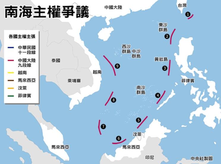 王军涛博士及中国民主党加拿大党员回击粉红/刘畅