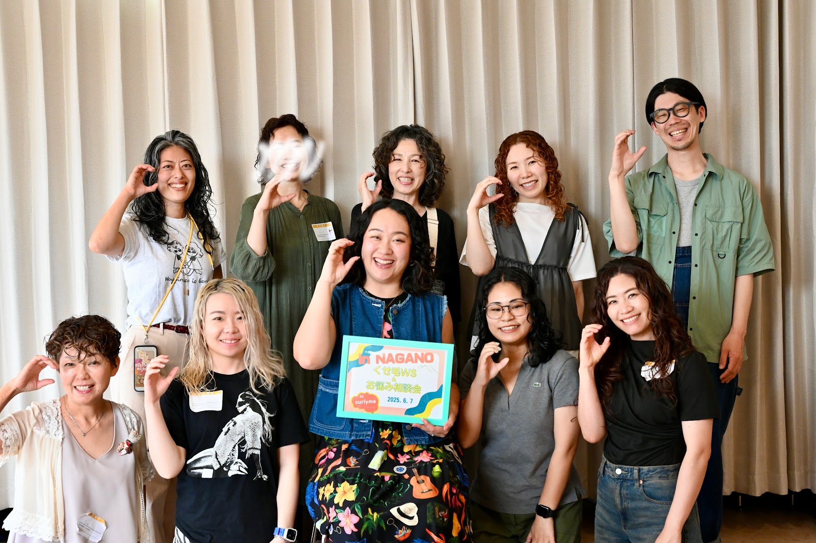 Curly Girl Rinさんが手掛ける、くせ毛Workshop&お悩み共有会！@長野県