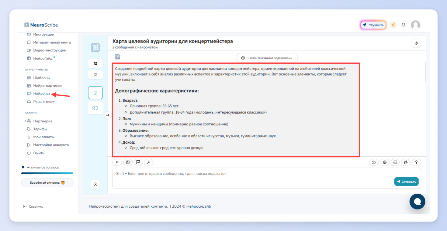 AD_4nXeZxg2tp_KwzCFnaGnJ_VDnMaZuezQ_esbE1O80eitMHktUaF31ajZ2Rve_3UyTSROXlf2ThjrjCPgB82UgFfXag-Sc9h5WOwruLHMTQZdjY1uXuAzhVE9PdycvTfsbh4dZZTxQ?key=YigAk7R6MLAEtaHJqILiIYr9