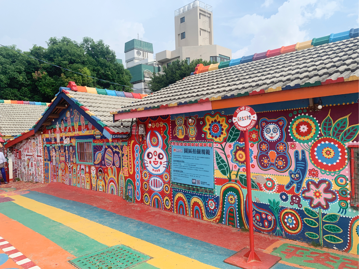 Rainbow Village
