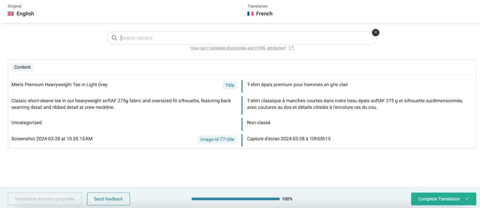 Translate WooCommerce Products - English to French