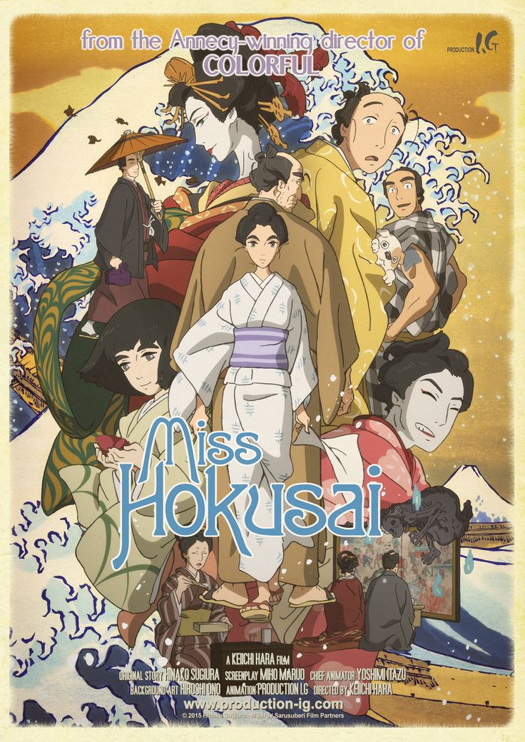 Top 15 Anime Series Based on Historical Events | Miss Hokusai | Animeking 