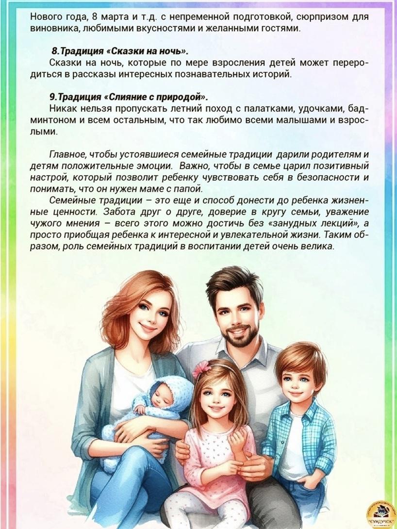 C:\Users\Пользователь\Desktop\IMG_E4635.JPG