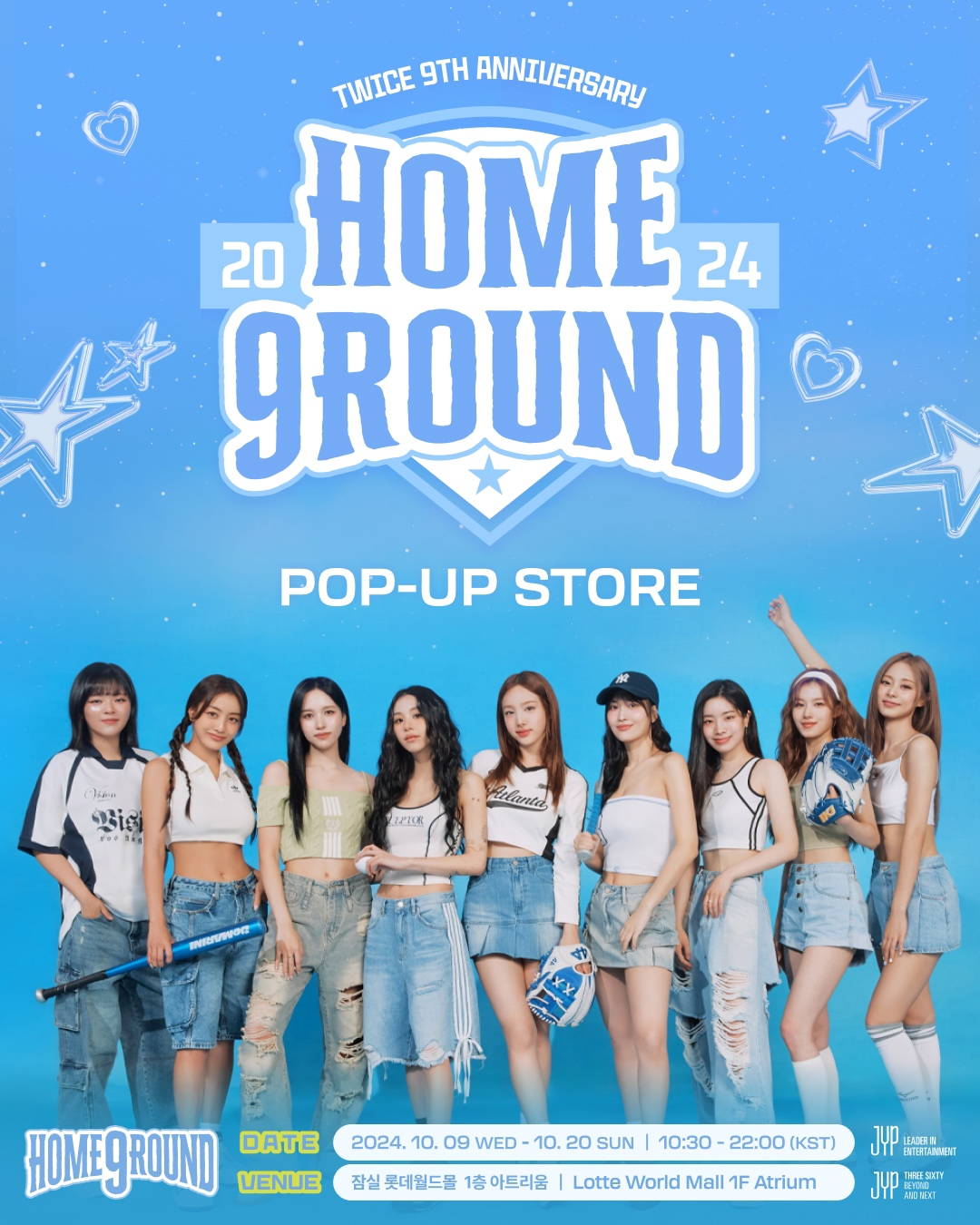 TWICE POPUPSTORE HOME 9ROUND アクスタ かって ナヨン TWICE POPUPSTORE HOME 9ROUND アクスタ かって ナヨン