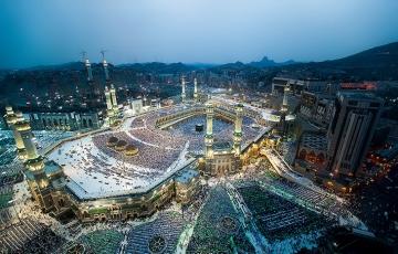 HAJJ & UMRAH