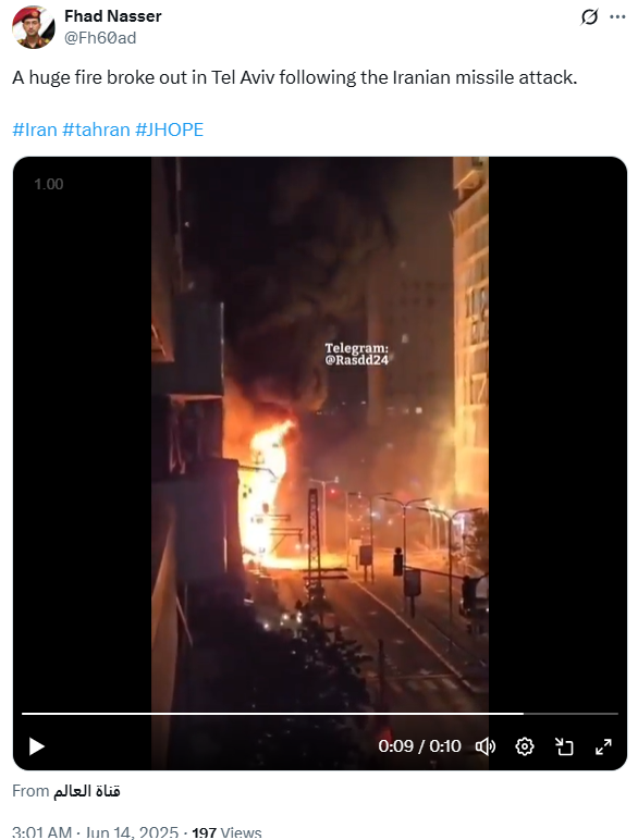A huge fire broke out in #Tel_Aviv as a result of the #Iranian missile attack.