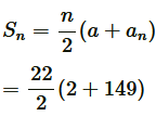 NCERT Solutions for Class 10 Maths Exercise 5.3/image100.png