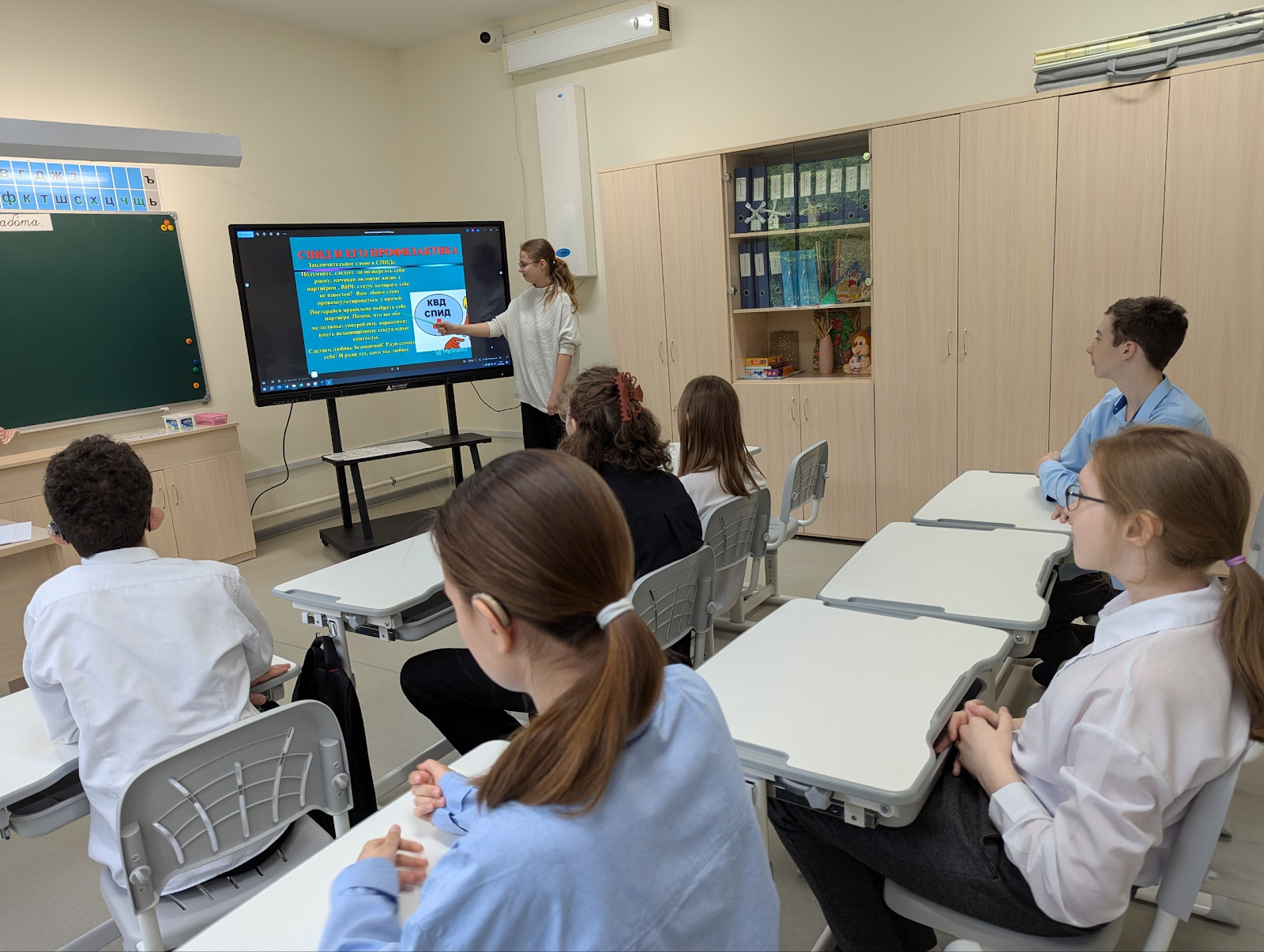 Познавательная игра «Ложь или Правда»