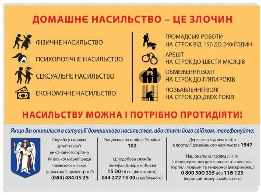 C:\Users\ASUS\Desktop\Новая папка\18.jpg