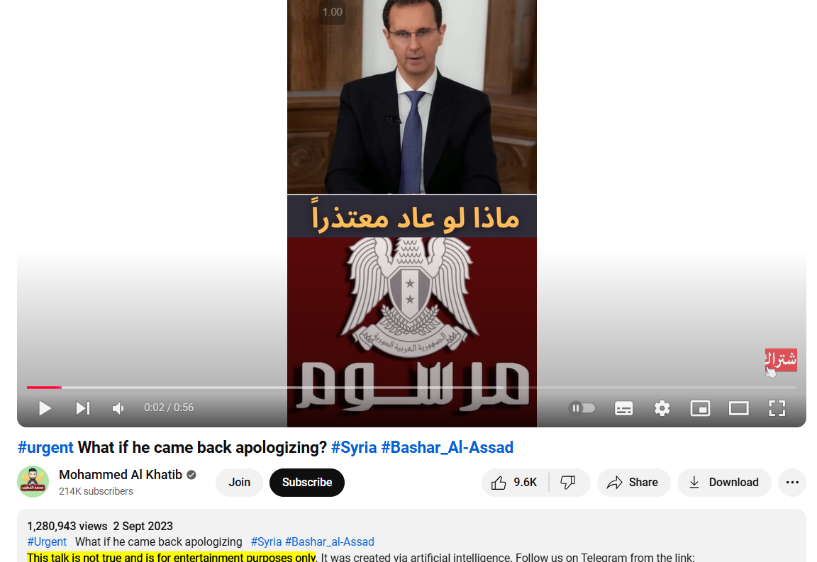 Audio Message Claiming Assad Resigned as Syria’s President Is Fake