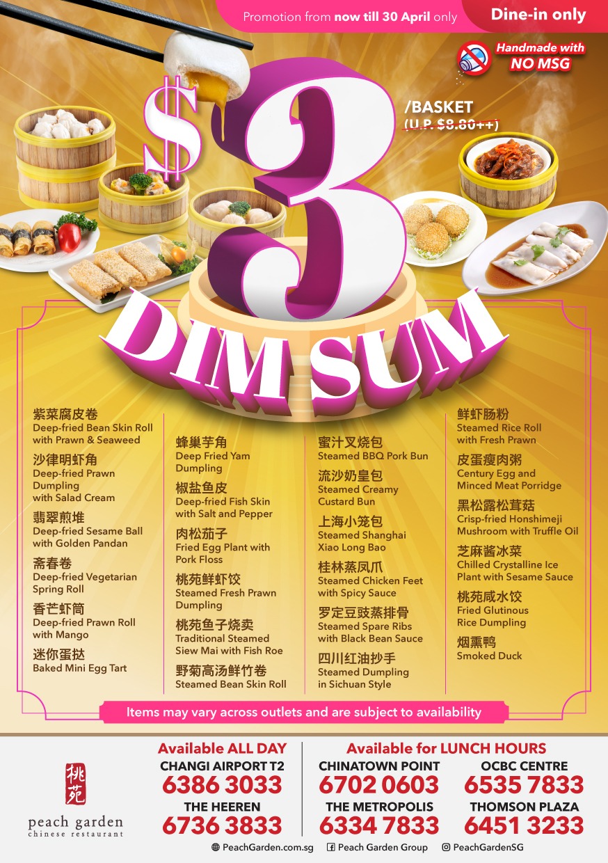 Dim Sum Promotion At All Peach Garden Outlets Singapore