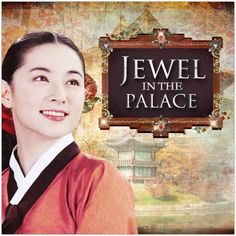 A picture of a movie title Jewel in the palace