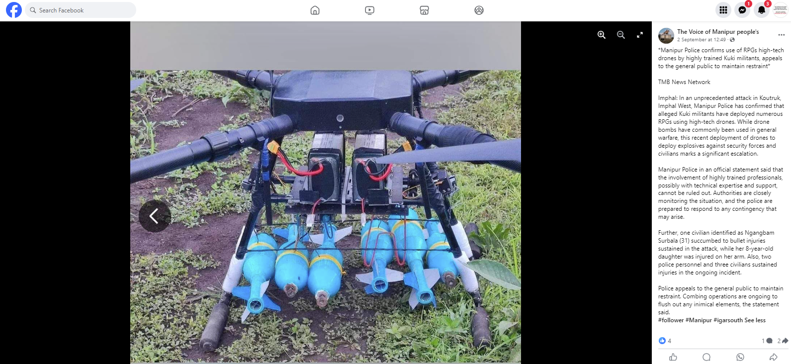 C:\Users\lenovo\Downloads\Image-Manipur Police confirms use of RPGs high-tech drones by highly trained Kuki militants, appeals to the general public to maintain restraint.png