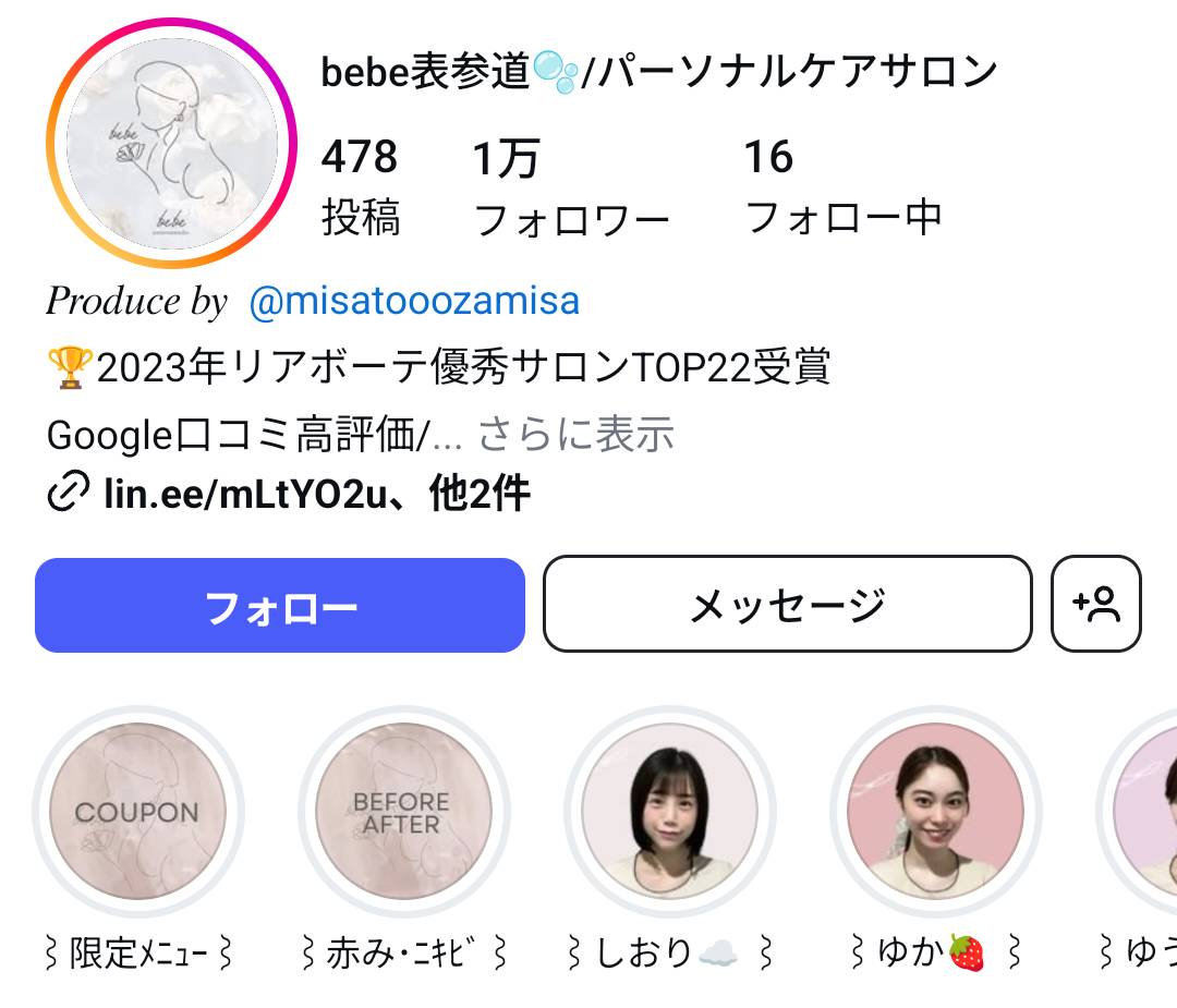 bebe表参道のInstagramアカウント画像