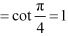 NCERT Solutions for Class 11 Chapter 3 Ex 3.2 Image 22