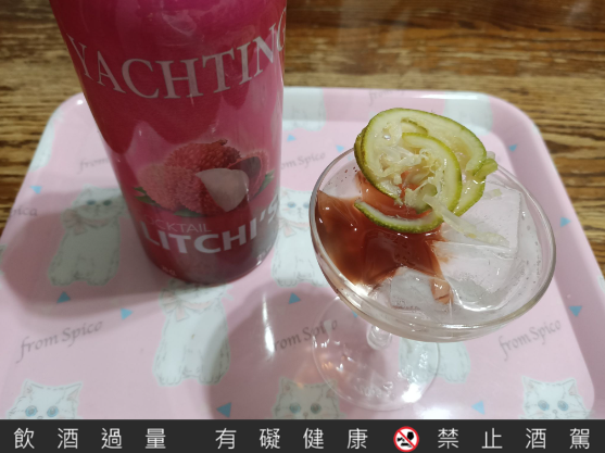 特調利口酒推薦【愛之船荔枝酒】好喝清甜百搭的酒品!!讓家中變