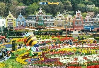 Công viên Everland: khu vui chơi giải trí số 1 tại Hàn Quốc