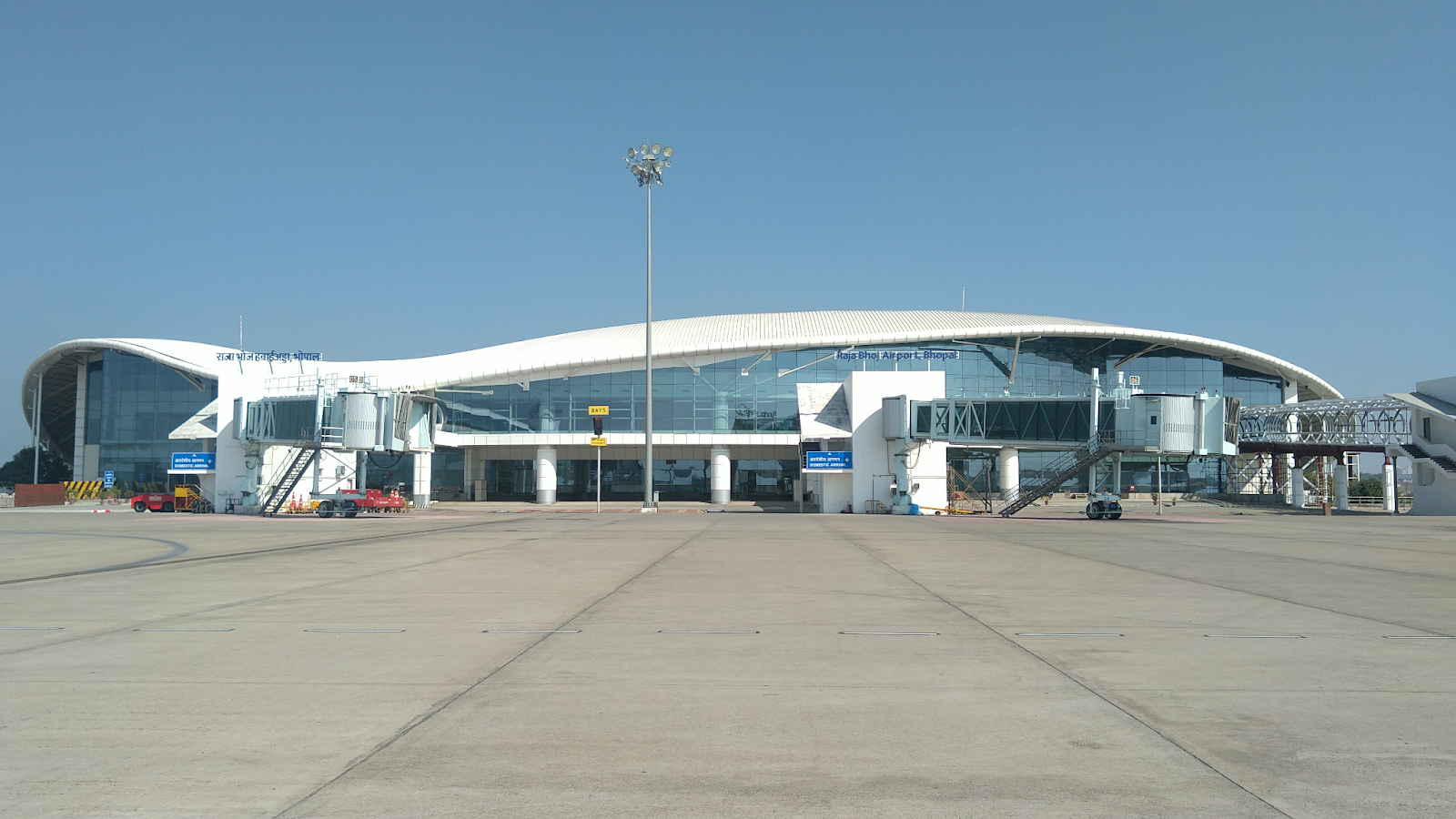 bhopal airport