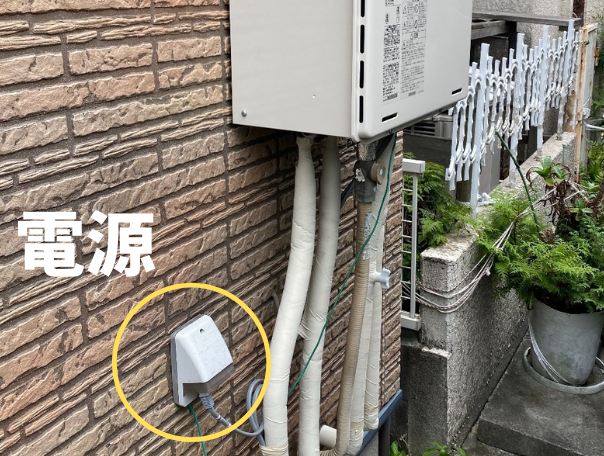 LPガス給湯器 ド一覧 リンナイ RUX-V1615SWFA LPガス給湯器 ド一覧 リンナイ RUX-V1615SWFA