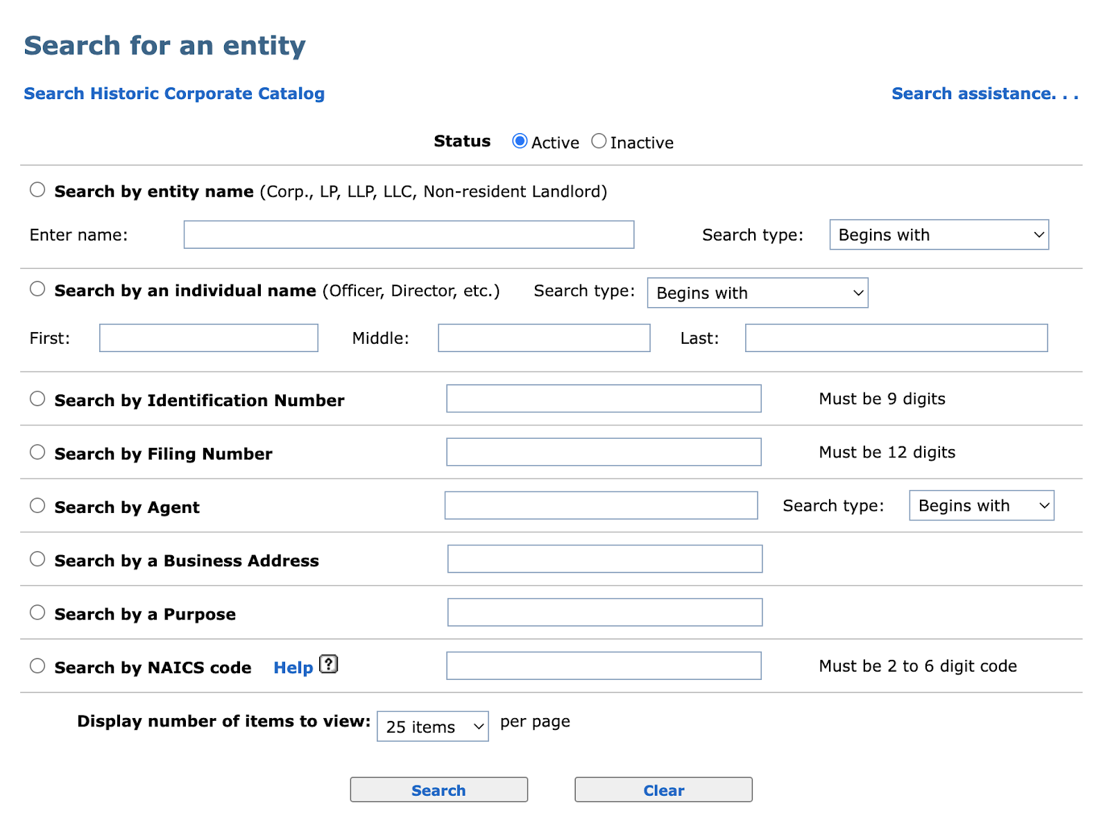 Screenshot of The Rhode Island Department of Business Services website business entity search function