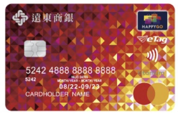 Coupang 酷澎是什麼？配送方式及刷卡全攻略
