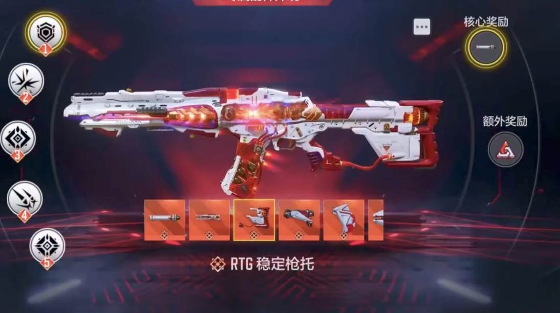 Mythic AK117 – Lava Remix: 