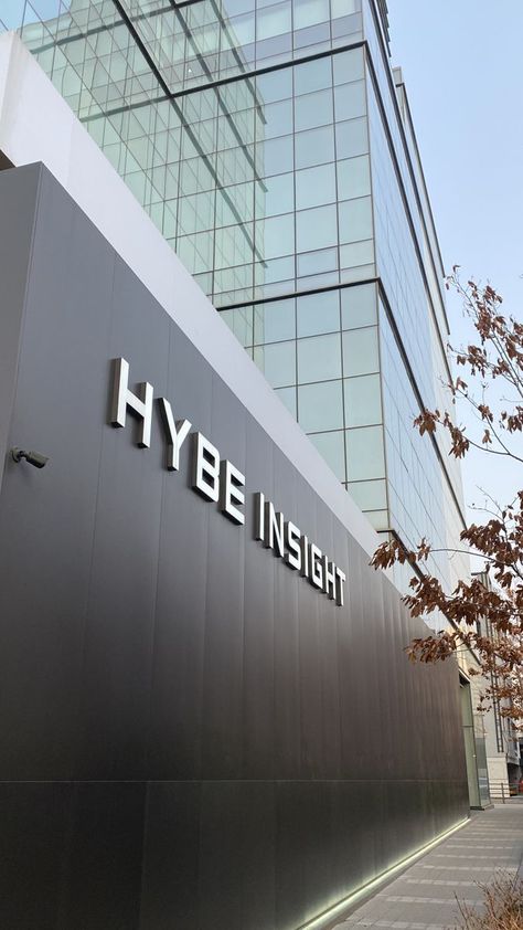 This contain: the hybe insight building is shown in this photo