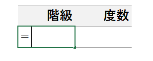 タイムライン

自動的に生成された説明