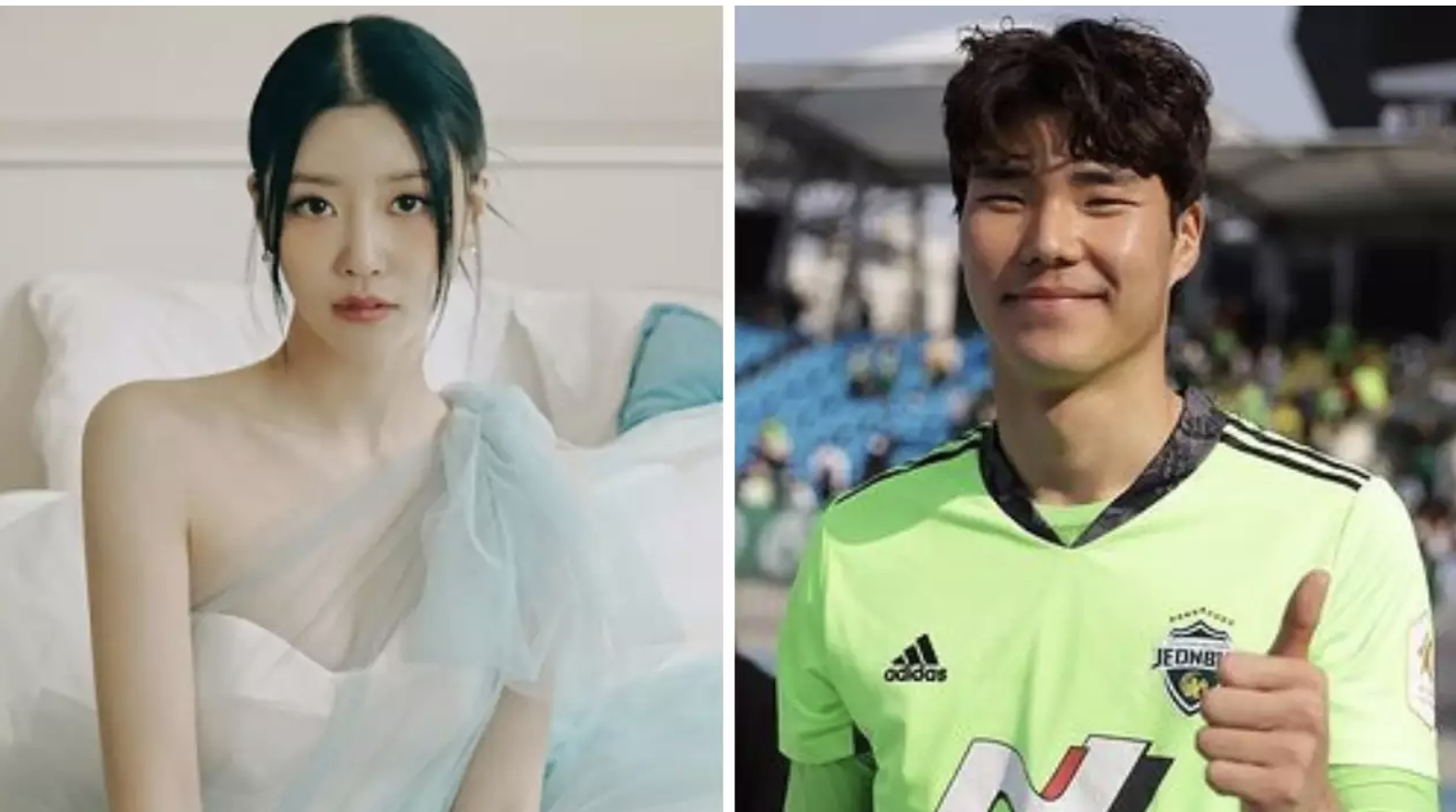 A picture of Former Lovelyz member Mijoo and soccer player Song Bum Keun