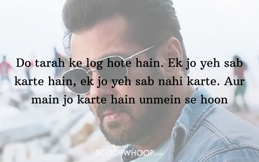 Dialogue - Salman Khan Dialogues