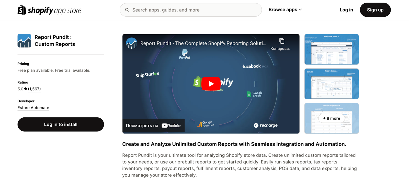 Report Pundit: Custom Reports | Shopify App