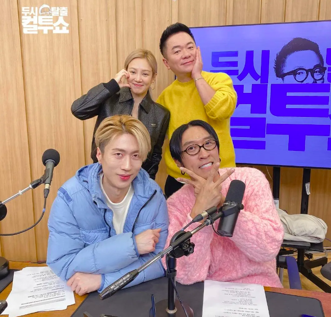 This contains an image of Girls' Generation's Hyoyeon in an SBS PowerFM's Cultwo Show