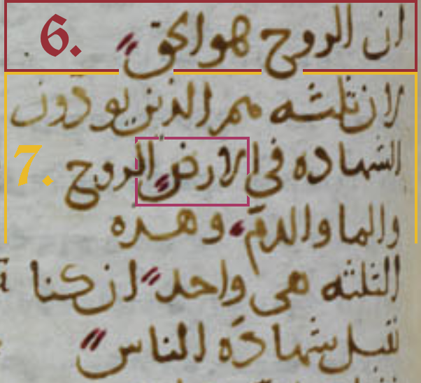 AD_4nXecH3JFAOGkVuCcKvjvkUFnpF89yNd7wux11UTyTWqpD5oDrZRx4PkS3UFHB1AnSVuKtatPidHlM-nFOlNLc9zGnNERK-XFjPK-oabXQ99T3sfBRAdRekBMLeUw4Td9nyw5o201sQ