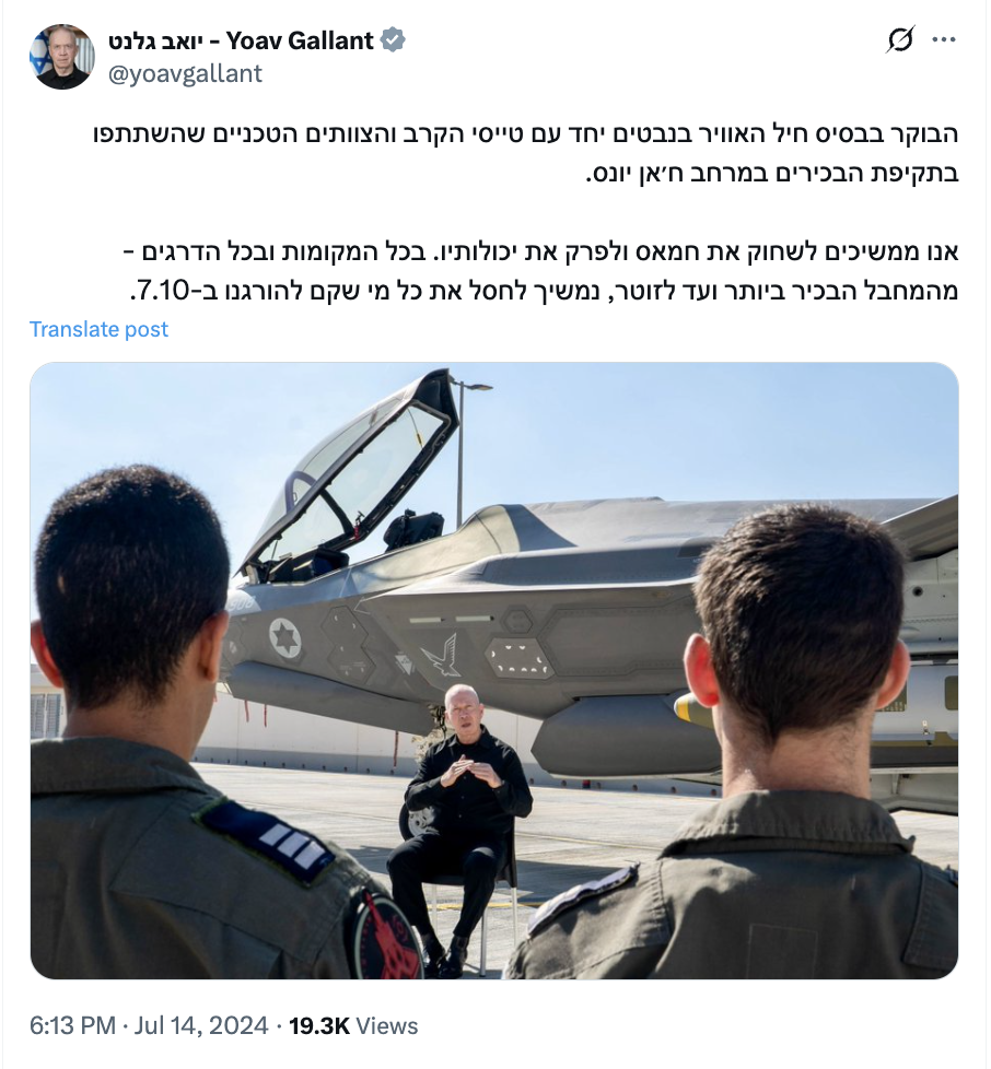 Thales Technology Enhances F-35 Strikes on Civilians in Gaza