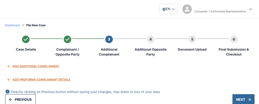 Consumer Case additional complainant details