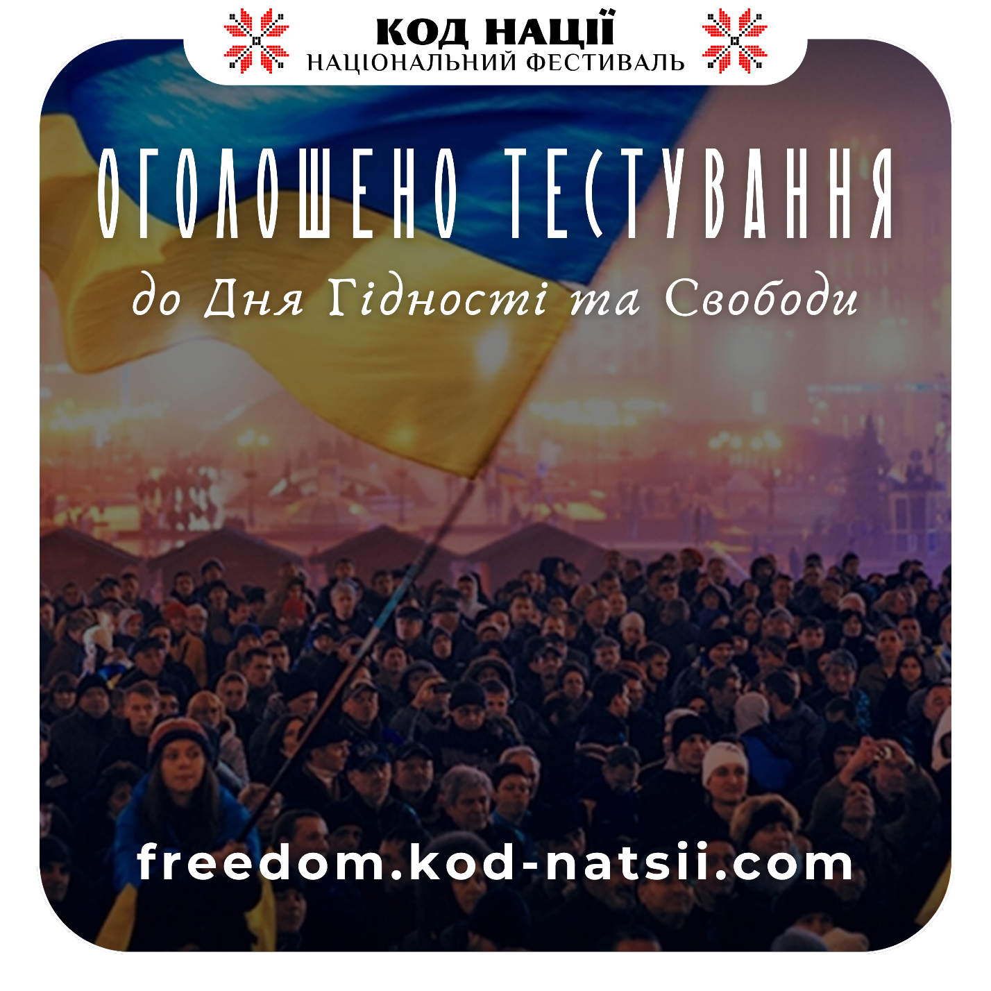 D:scan91ПОЧТА3Допис.png