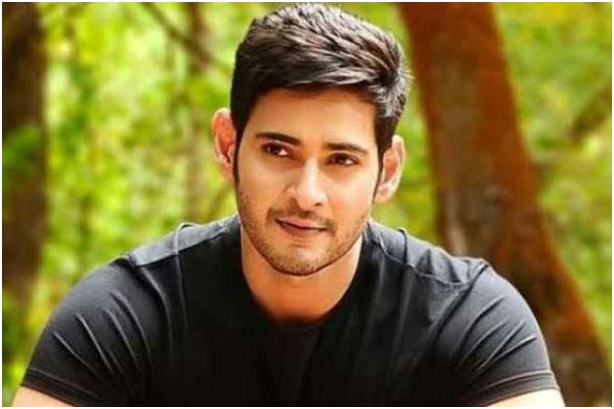 Mufasa: The Lion King-voiced by Mahesh Babu