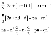 NCERT Solutions Class 11 Mathematics Chapter 9 ex.9.2 - 7