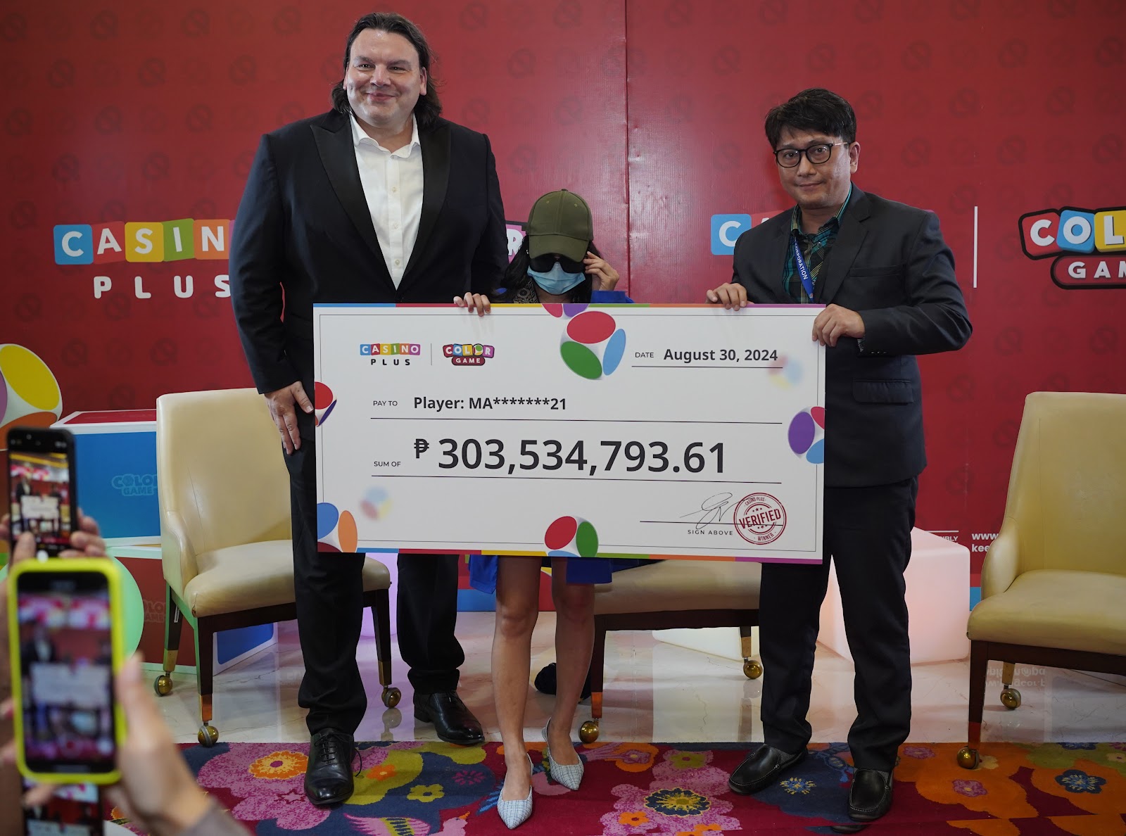 Color Game Jackpot: A Lone Winner Takes Home 303 Million Pesos!