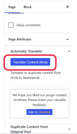 Translate content