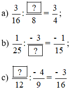 CHƯƠNG 5. PHÂN SỐ VÀ SỐ THẬP PHÂNBÀI 4: PHÉP NHÂN, PHÉP CHIA PHÂN SỐ1. PHÉP NHÂN PHÂN SỐBài 1: Tính tích và viết kết quả ở dạng phân số tối giản:Giải nhanh:Bài 2: Tính tích và viết kết quả ở dạng phân số tối giảnGiải nhanh:Bài 3: Hãy nêu các tính chất của phép nhân số tự nhiênGiải nhanh:Giao hoán, kết hợp, nhân với số 1, phân phối của phép nhân với phép cộng và phép trừ.Giải nhanh:2. PHÉP CHIA PHÂN SỐBài 1: Viết phân số có tử và mẫu lần lượt là mẫu và tử của phân số 32Giải nhanh:2/3Bài 2: Tìm phân số nghịch đảo của mỗi phân số sau:Giải nhanh:Bài 3: TínhGiải nhanh:BÀI TẬP