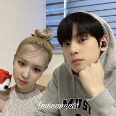 This contains an image of: Eunwoo x Rosé