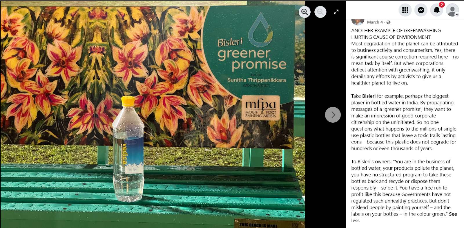 A bottle of water on a bench

AI-generated content may be incorrect.