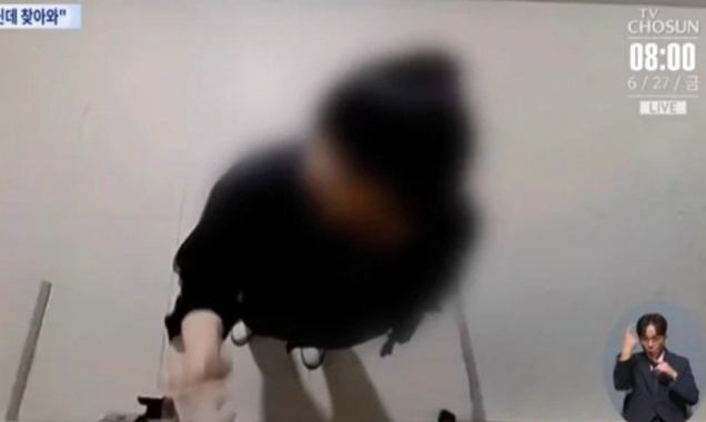 This contains an image of Former Police Officer Stalking Charges