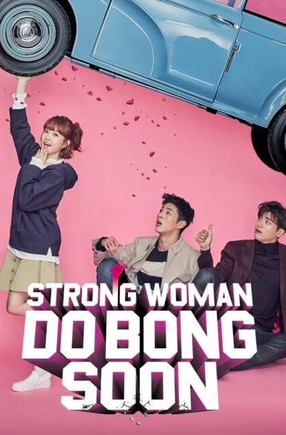 This contains an image of Park Bo Young and Park Hyung Sik's  on a trilled fans of strong woman do bong soon