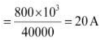 NCERT Solutions for Class 12 Physics Chapter 7